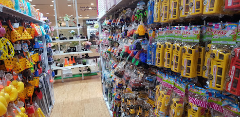 دايسو اليابان - العثيم مول الدمام - Saudi Arabia|Dammam 32413|Al Shifa|Prince Mohammed Bin Fahd Branch Rd