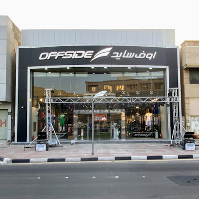 اوفسايد سبورت | أوفسايد - Saudi Arabia|Al Khobar 34442|Madinat Al Umal|6766 King Abdulaziz Rd