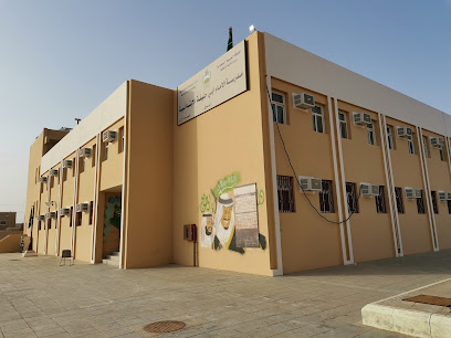 مدرسة أبي حنيفة الإبتدائية - Saudi Arabia|Al Artawiyah 15745|F8RX+VJR