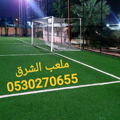 ملعب الشرق - Saudi Arabia|Hafar Al Batin 39921،|CNDA8797، 8797 هشام بن عبدالملك، 3795، حي البلدية،