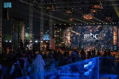 مجموعة MBC - Saudi Arabia|3237 شارع سمحة، السفارات، الرياض 12511 6501،