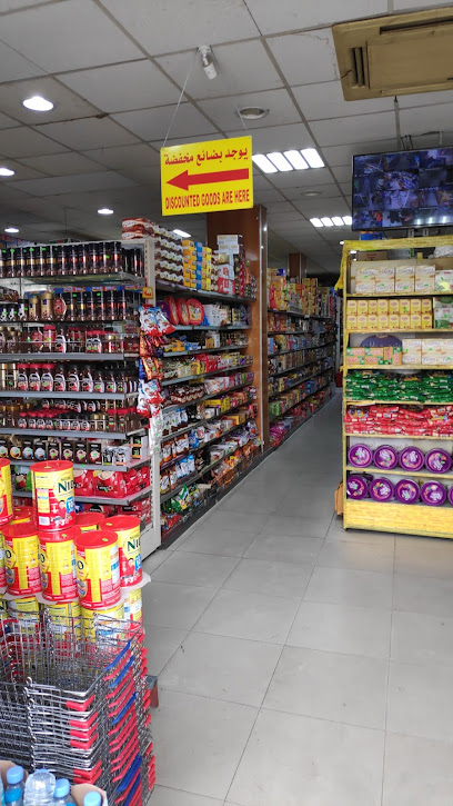 مركز دايجي للتسويق - Dammam 32244