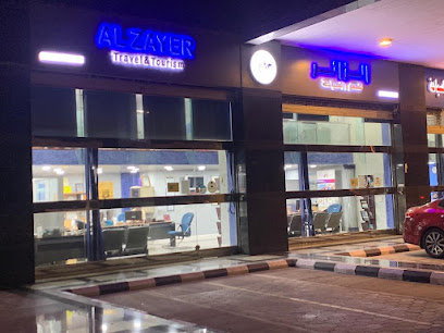 الزائر للسفر والسياحة - جدة - +966 53 332 5698