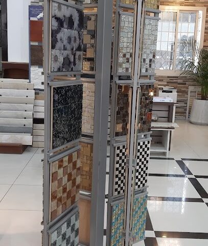 مؤسسة نايف الأهلية - الباحة - +966 55 577 5683