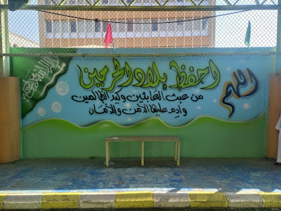 العزيزية ٢ محطة العزيزية 2 - Saudi Arabia|24246|2863، المشاعر، مكة 24246 7114،