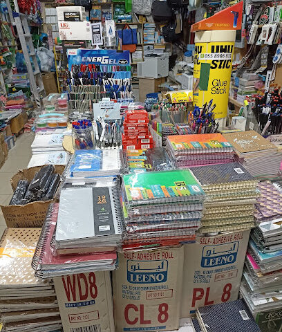 قرطاسية - الغاط - +966 55 896 6811