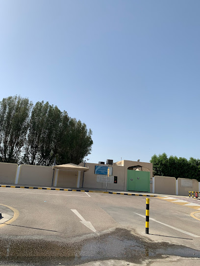 المدرسة الابتدائية الخامسة بالظهران - Saudi Arabia|Dhahran 34453|Al Danah Al Janubiyah|85J3+MJV