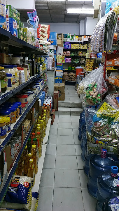 مؤسسة الصباح الجديد للتجارة - Saudi Arabia|Dammam 32242|Al 'Adamah