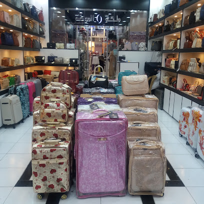 جراند مول - Tabuk Saudi Arabia|تبوك حي|Al Sa'adah|جراند مول