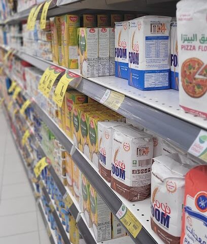 العثيم - بيش -