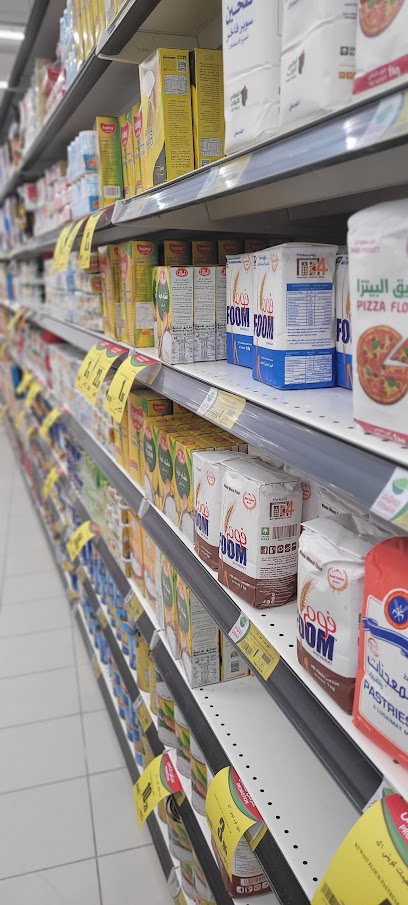 العثيم - Saudi Arabia|Baish 87721|GESA7183، 7183|2364 طريق الامير محمد بن ناصر