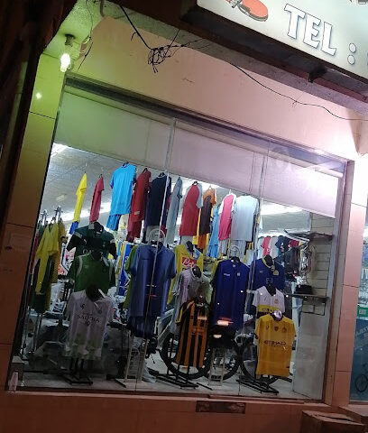 متجر الوفاء الرياضي - نجران - +966 17 522 4222