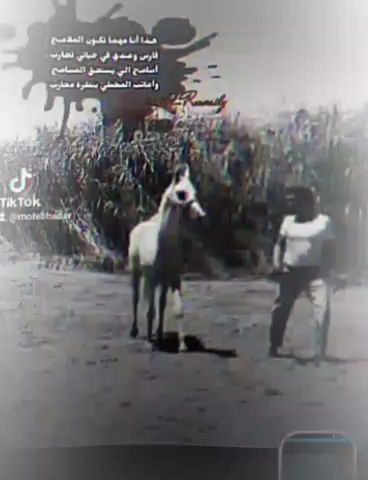 اسطبل عبيان - سكاكا -