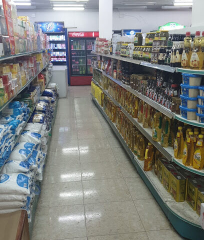 تموينات المدوح التجاريه - طريف - +966 53 870 2291