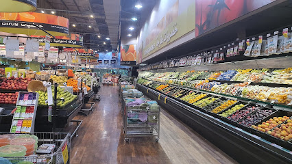 أسواق التميمي - Saudi Arabia|Riyadh 13316|Ar Rabi|Abi Bakr As Siddiq Branch Rd