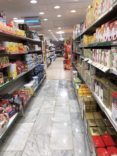 سوبر ماركت هلا - Jeddah 23434