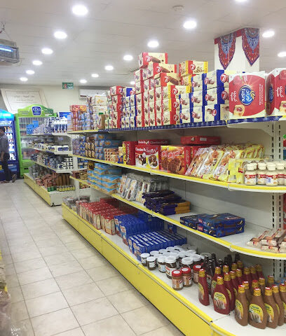 اسواق ارزاق الخير المركزية - اودت سدير - +966 16 443 0538