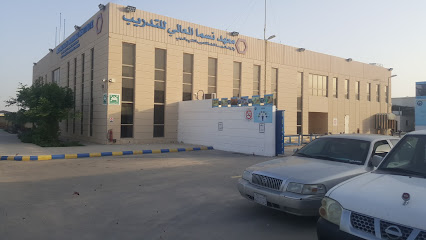 معهد نسما للتدريب - Saudi Arabia|Dammam|615 Az Zahran