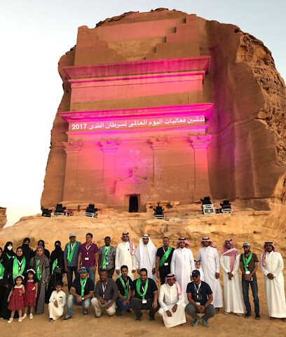 وكالة أسراب طيبة للسفر - المدينة المنورة - +966 9200 33305