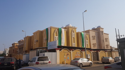 مدرسة سما جيزان - جازان -
