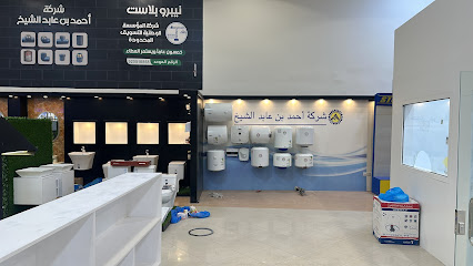المدينة المنورة ️ - المدينة المنورة -