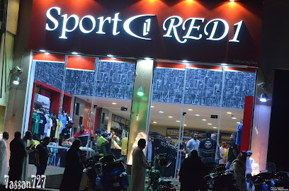 سبورت رد ون سبورت RED1 - سيهات - +966 53 054 9449