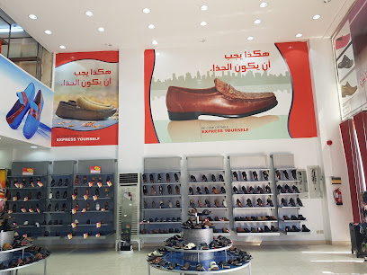 فلورينا فلورينا - ينبع - +966 800 116 0009