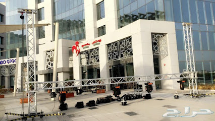 الموسم للأفراح والمناسبات والضيافه - حفر الباطن - +966 50 160 5054