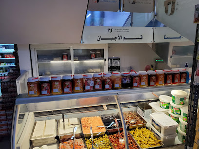 أسواق ومخابز التوفيق السعودية - Saudi Arabia|Sabt Al Alayah 67512|Alkhaldiyah|King Khalid Road