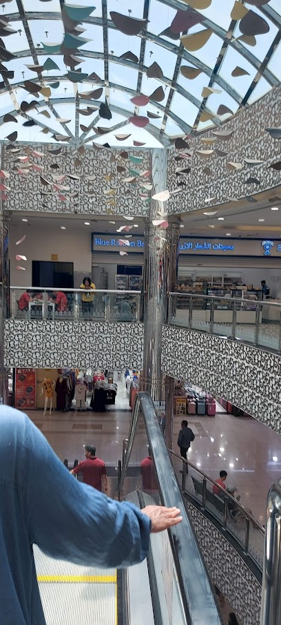 السوق الفلبيني - Riyadh 12643