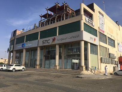 متجر stc - Saudi Arabia|Buraydah|6768، الامن، بريدة 52384 3105، المملكة العربية السعودية