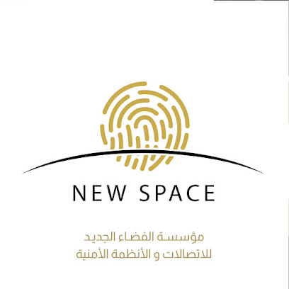 مؤسسة الفضاء الجديدة - Saudi Arabia|Dammam 32253|Madinat Al Umal|Bilal Ibn Rabah St
