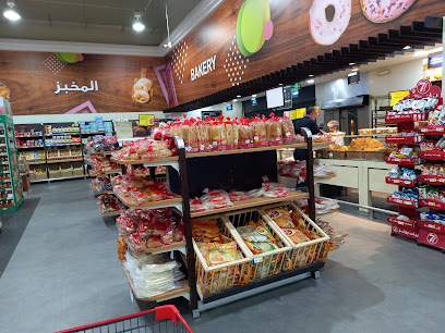 أسواق المزرعة - جازان - +966 13 853 5700