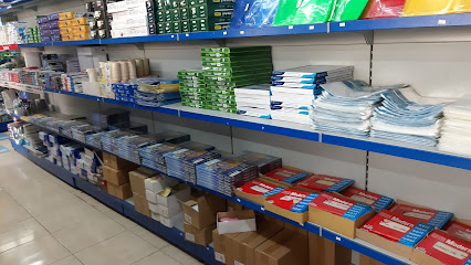 مكتبة باشكيل - Saudi Arabia|Jeddah 23335|Mishrifah|Prince Majid Rd