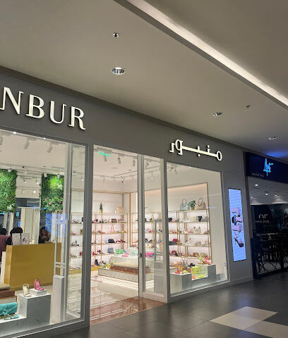 منتزه منبر جدة - جدة - +966 59 606 4303