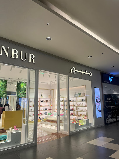 منتزه منبر جدة - Saudi Arabia|Jeddah 23334|Thaliya Street besides IKEA|Aziziyah