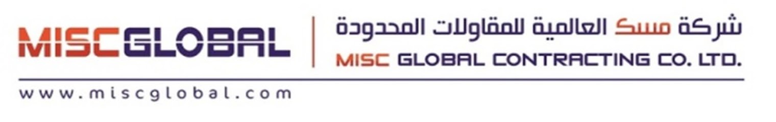 شركة ميسك العالمية للمقاولات المحدودة. - Saudi Arabia|Dammam 32244|An Nakhil