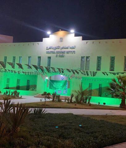 المعهد الصناعي الثانوي بالخرج - الخرج - +966 11 545 7133