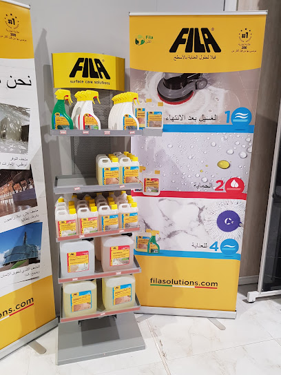 سيراميك هوم - طريق الجبيل منزل السيراميك - طريق الجبيل - Saudi Arabia|Dammam 32437|Ar Rabiyah|Dhahran Jubail Branch Rd