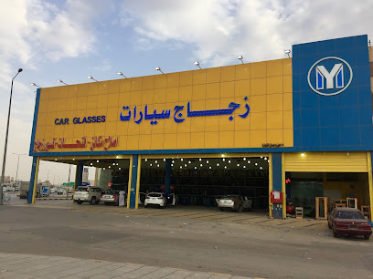 شركة مهن و اعمال زجاج سيارات - Saudi Arabia|Riyadh 12873|Ghubairah|7873 Al Kharj Rd