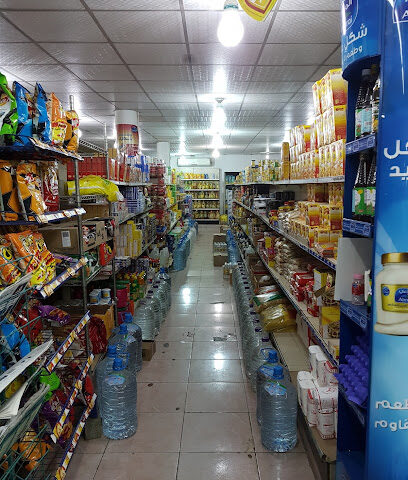 سوبر بن حسن ماركت - النماص - +966 55 886 3244