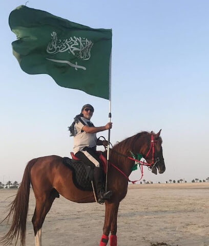 مربط آل نايف - صفوى -