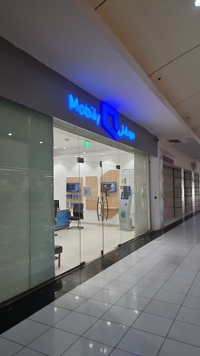 Mobily Store - فرع موبايلي - Saudi Arabia|Hafar Al Batin 39811|An Nayfiyah|9X56+8X4