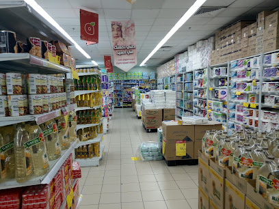 سوبر ماركت باندا - Riyadh 12245