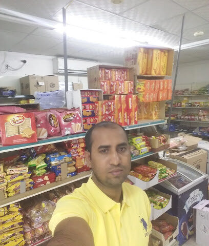 بقالة ، سوبر ماركت - عين النخل -