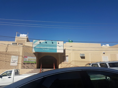 تحفيظ ابتدائي اول بنات القران الكريم - خميس مشيط - +966 50 076 6416