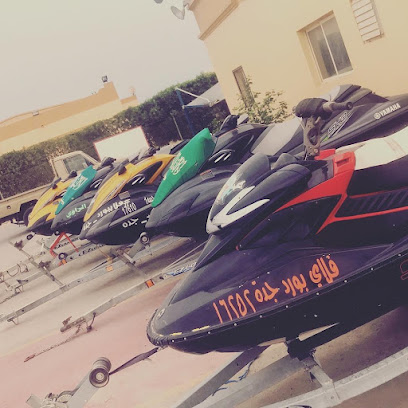 فلاي بورد السعودية - Saudi Arabia|Jeddah 22230|Al Kurnaysh Br Rd