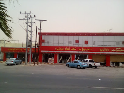 تسجيلات اجاءوسلمى الدرب - Saudi Arabia|Ad Darb 89886|مثلث،|P7M8+F84