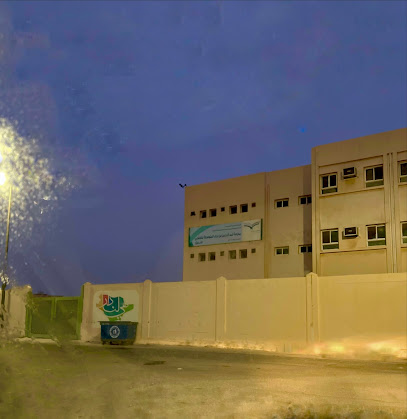 متوسطة عبد الرحمن بن عوف بالخفجي - الخفجي - +966 13 766 0027