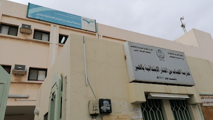 مدرسة الإمام بن المنذر الخبر - Saudi Arabia|Al Khobar 34446|Al Aqrabiyah|75QV+PCX